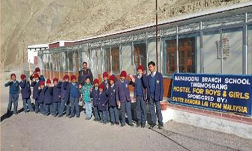 MAHABODHI HOSTEL FOR THE VISUALLY-IMPAIRED