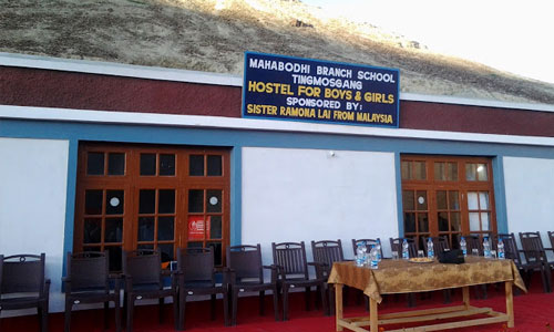 Mahabodhi Girls Hostel  