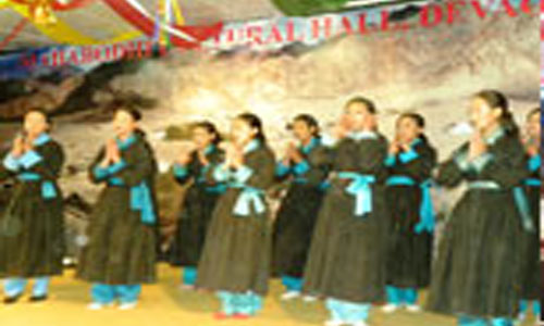 Mahabodhi Higher Education Program