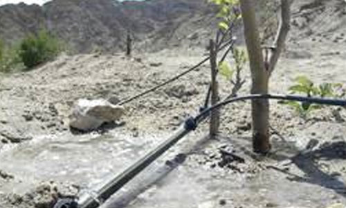 Water Irrigation Project