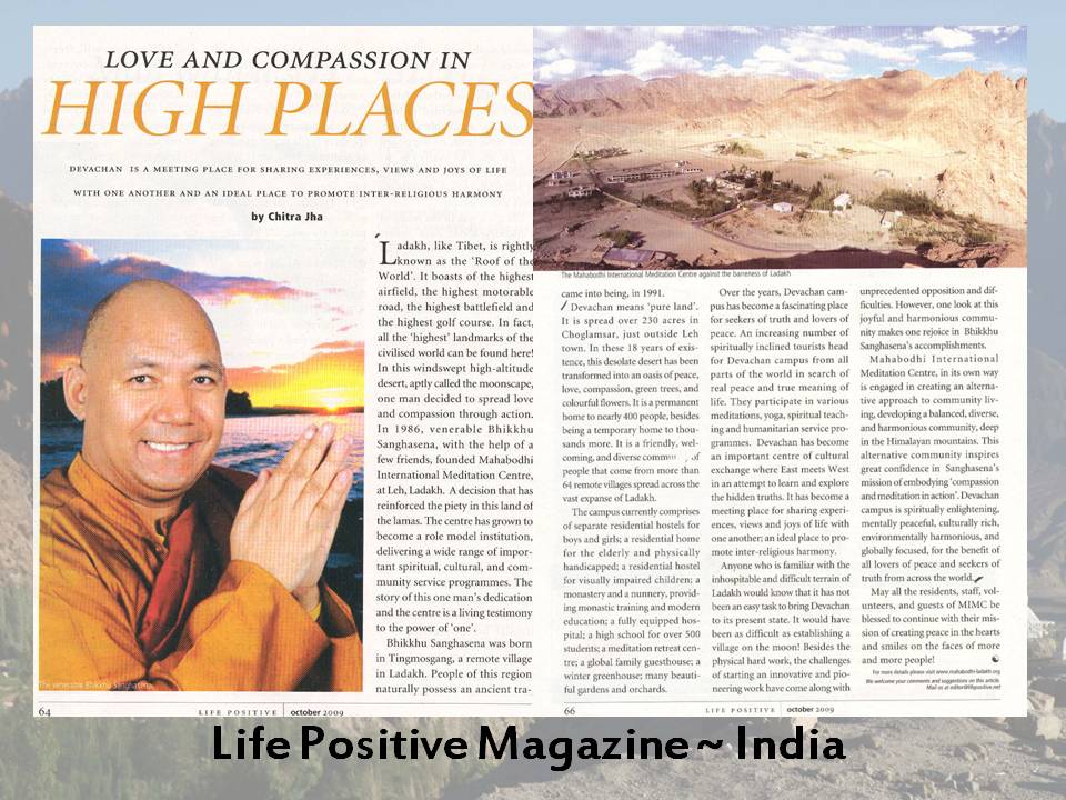 bhikkhu sanghasena